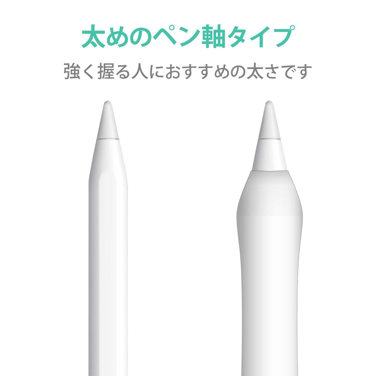 Apple Pencil 2nd Generation Clear M4648