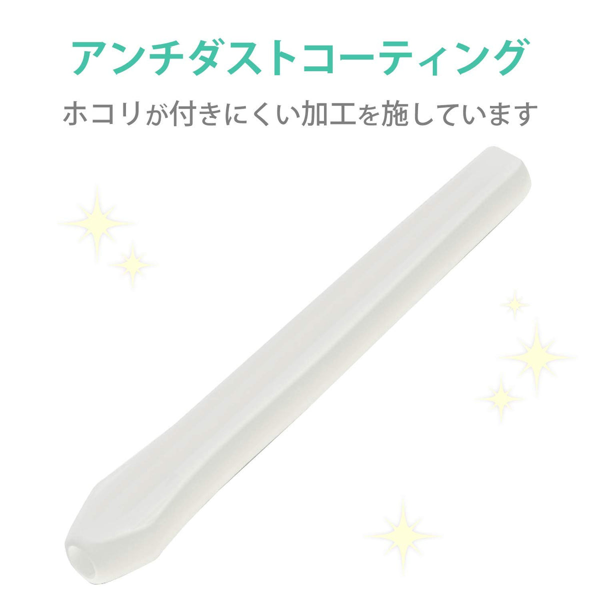 Apple Pencil 2nd Generation Clear M4648