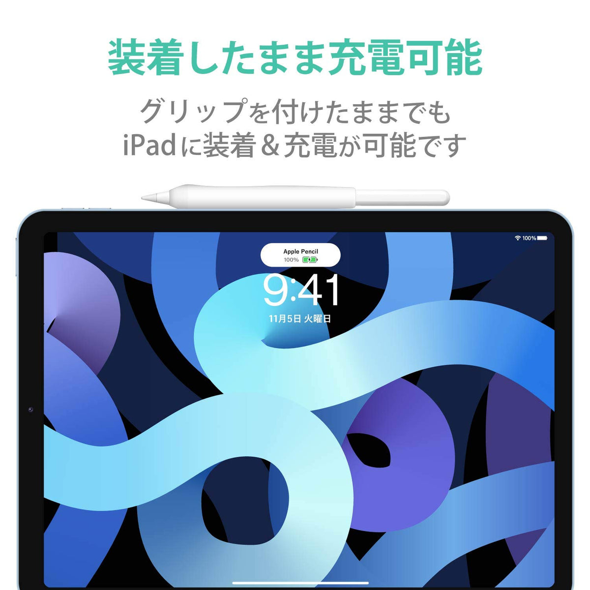 Apple Pencil 2nd Generation Clear M4648
